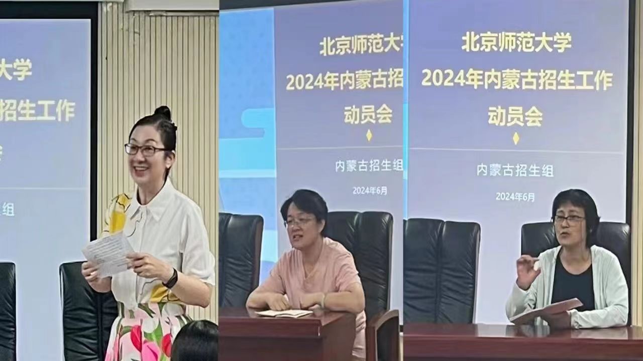 微信图片_20240703204540.jpg
